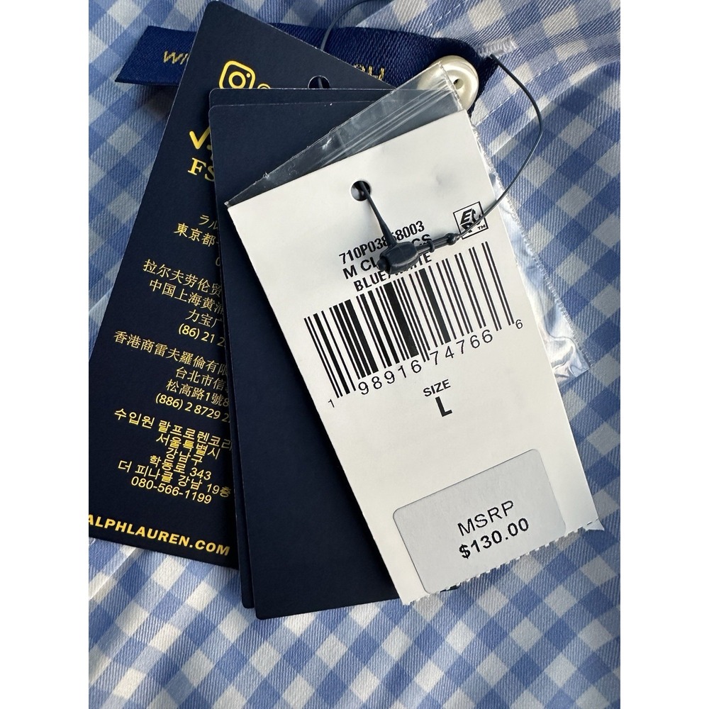 Polo Ralph Lauren Performance Button Up Shirt Gingham Blue Striped Men's Size L - Picture 8 of 8